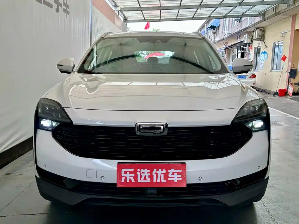 Qoros 7 2020 2020 1.8T Cruise Luxury