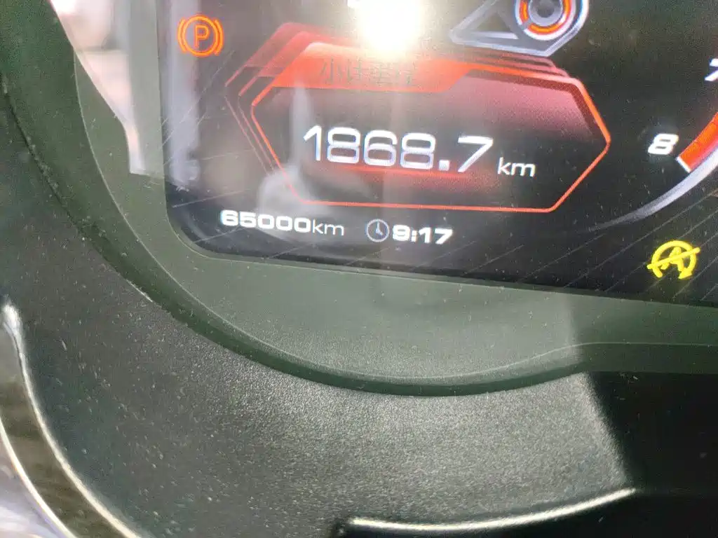 Haval H7 2018 2017 Red Label H7L 2.0T Automatic Premium