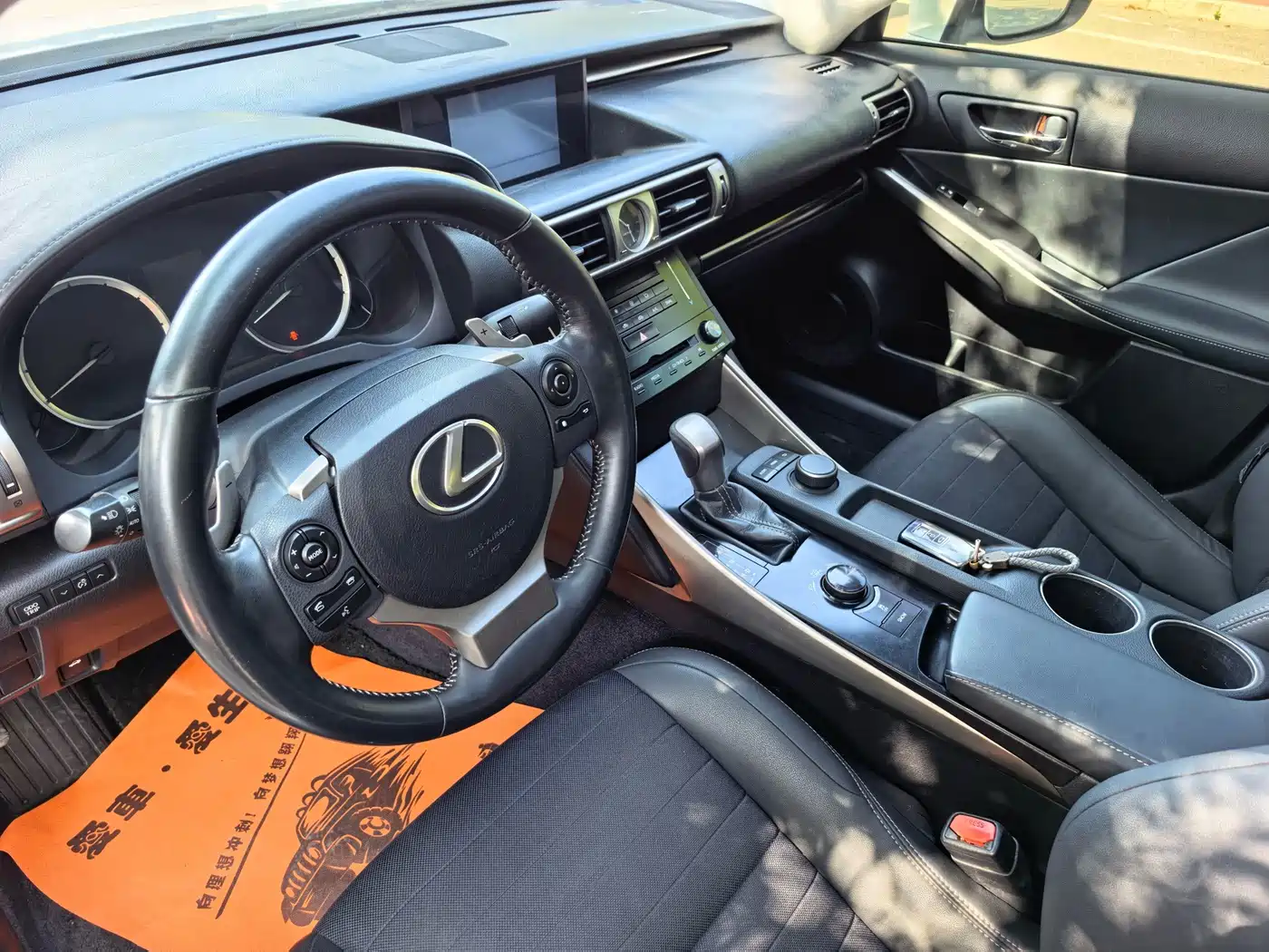 Lexus IS 2014 2013 250 Leading Edition