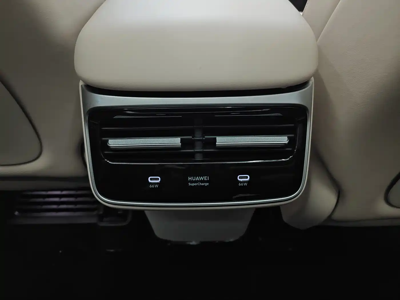 Zhijie Luxeed R7 2025 2025 Extended Range 331km Ultra