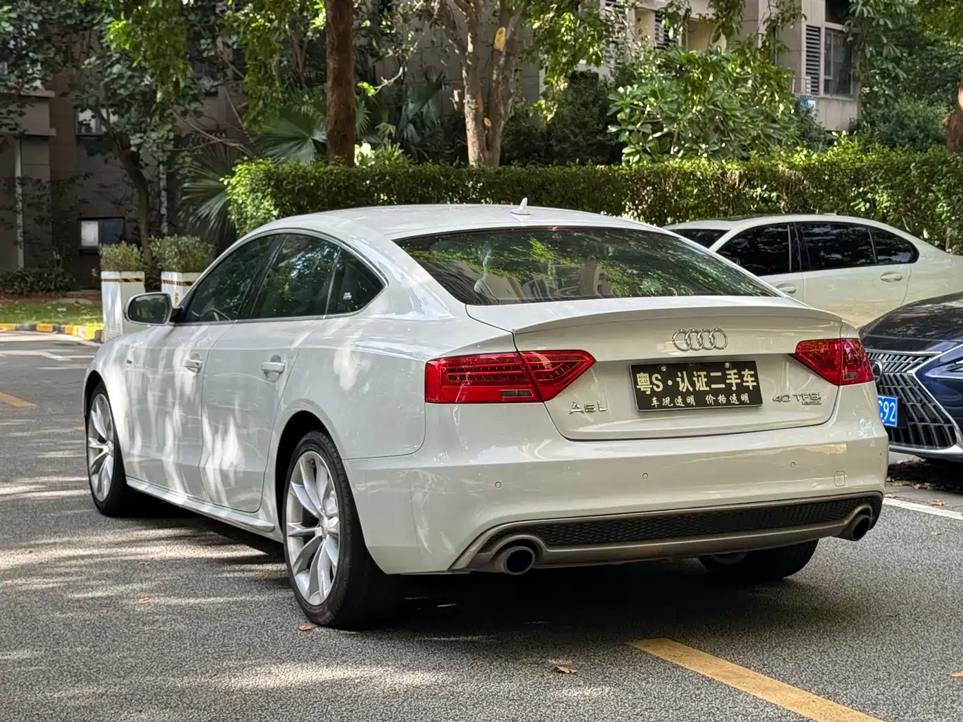 Photo 6 - Audi A5 (Import)