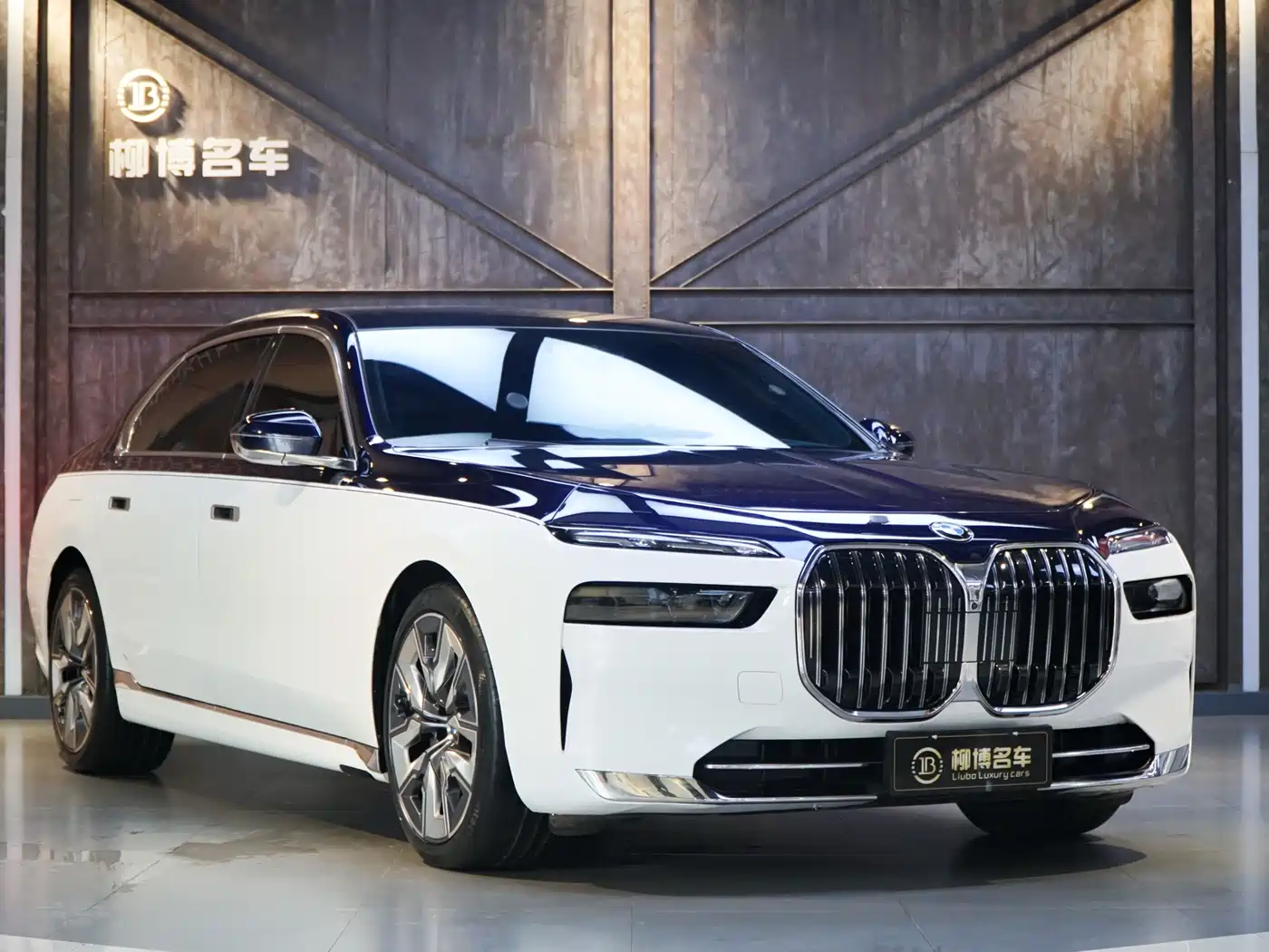 Photo 21 - BMW 7 Series