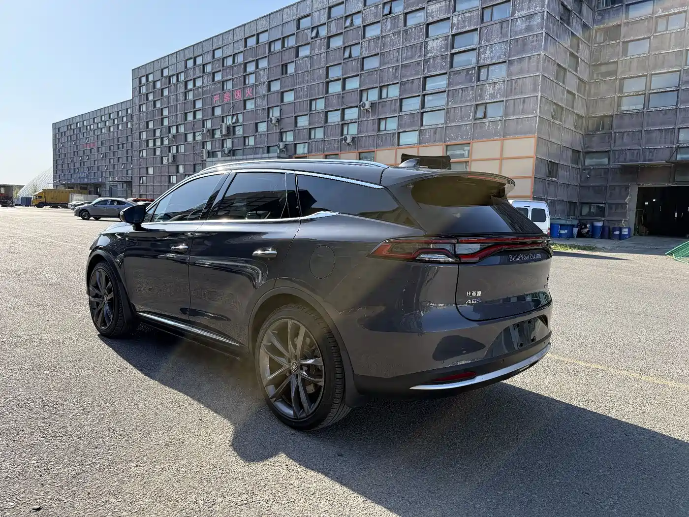 BYD Tang New Energy 2019 EV600D 4WD Smart Connect Genesis Edition фото 15