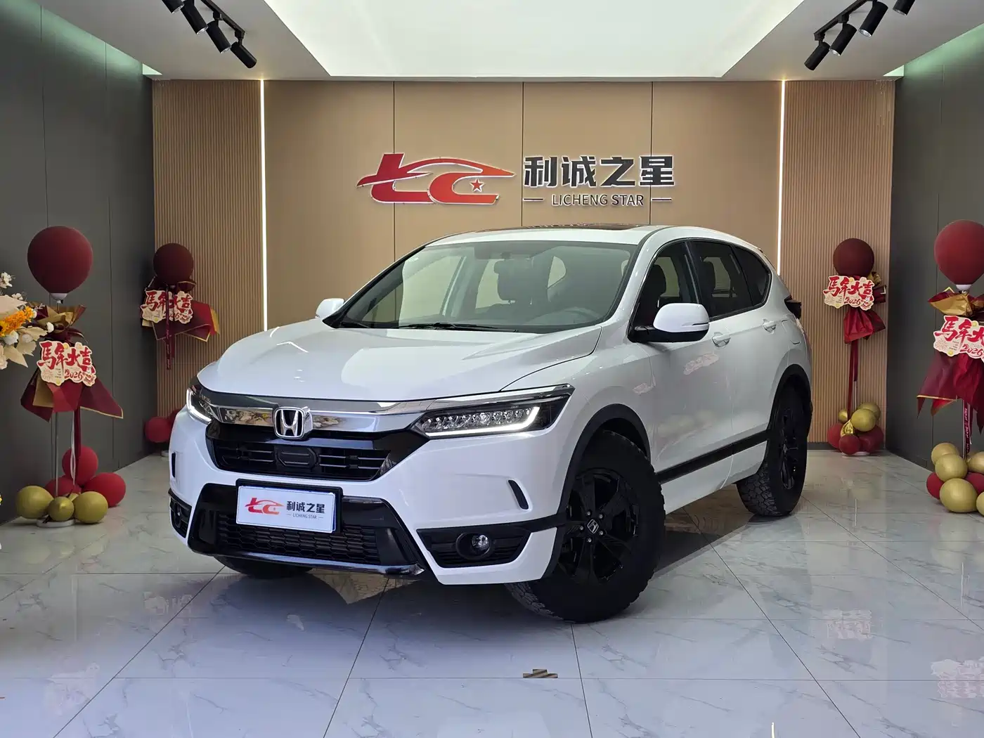 Honda Haoying 2021 240TURBO CVT 2WD Elite