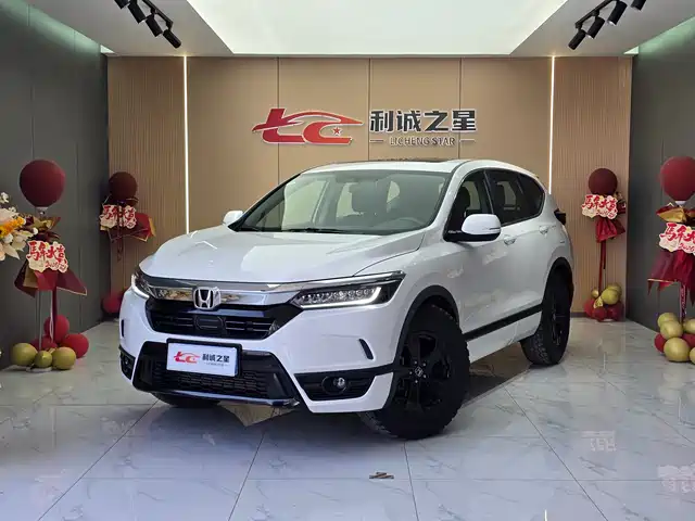Honda Haoying 2021 240TURBO CVT 2WD Elite