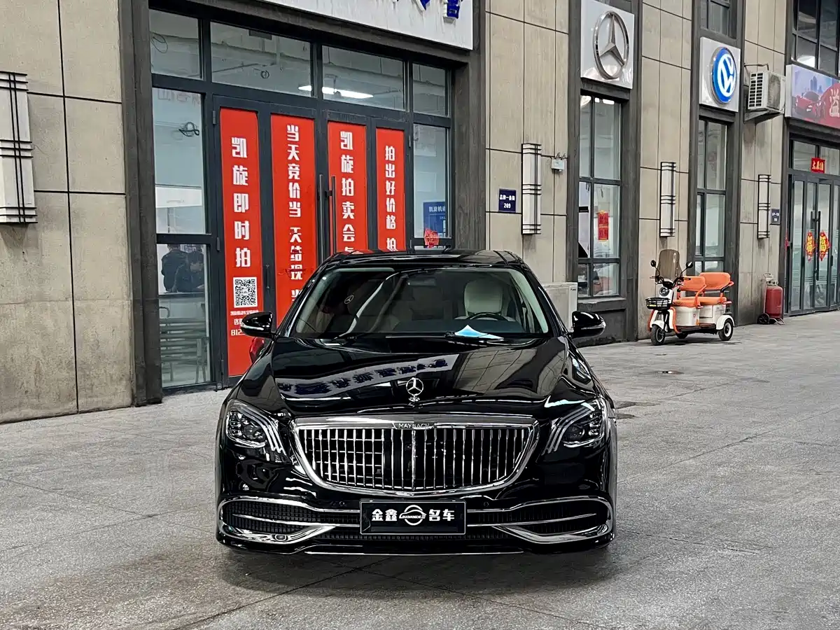 Mercedes-Benz S-Class 2008 Model S 350 L Luxury фото 2