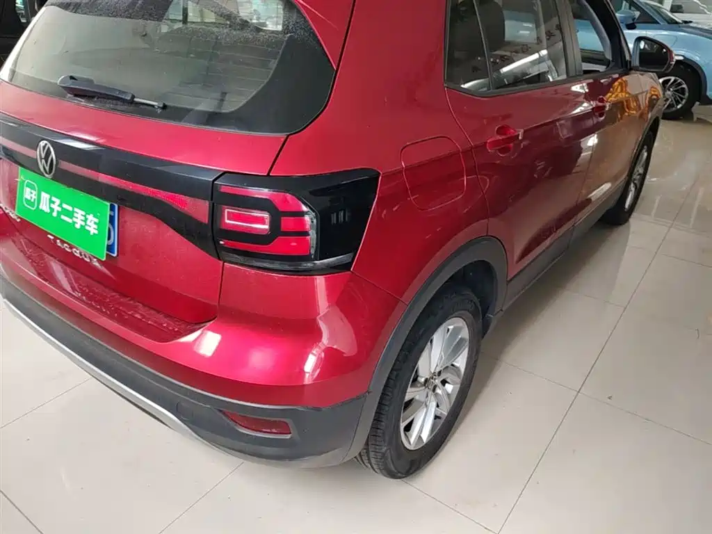 VOLKSWAGEN EXPLORING THE SHADOW
