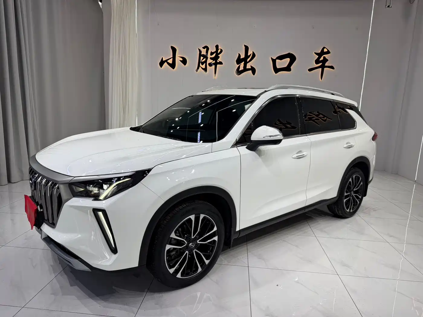 GAC Trumpchi Trumpchi GS4 PLUS 2023 2022 270T Automatic Star Glory Edition