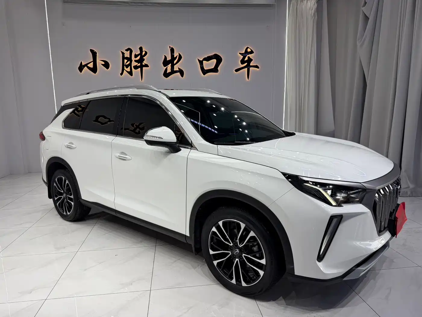GAC Trumpchi Trumpchi GS4 PLUS 2023 2022 270T Automatic Star Glory Edition