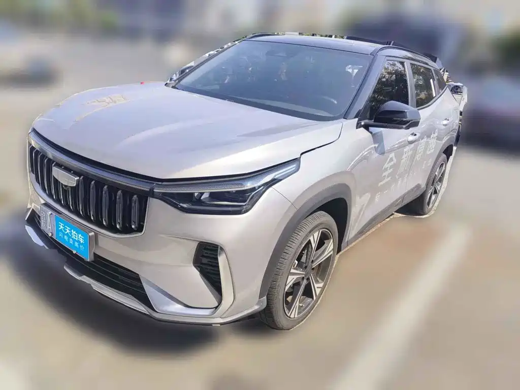 Similar car