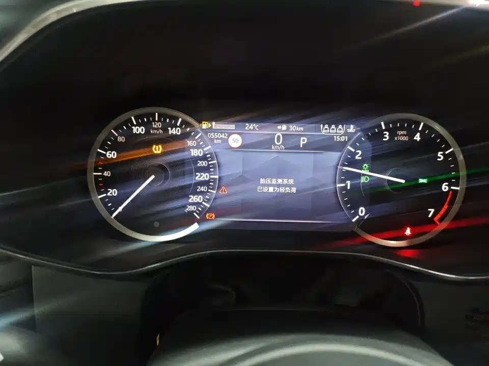 Jaguar F-PACE 2022 2021 250PS R-Dynamic SE