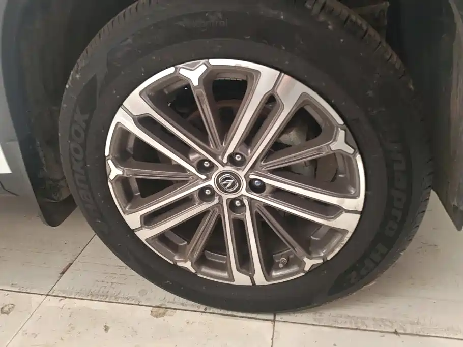 Фото 6 - Changan CS75 PLUS