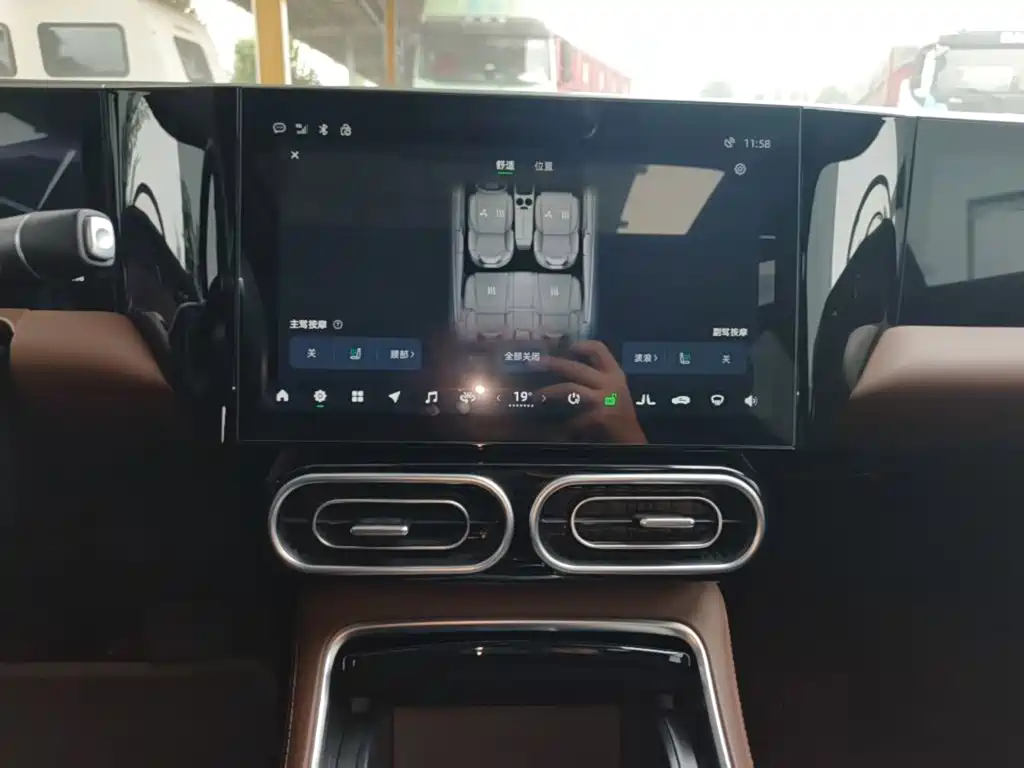 Leapmotor C01 2023 2023 525 Comfort Edition