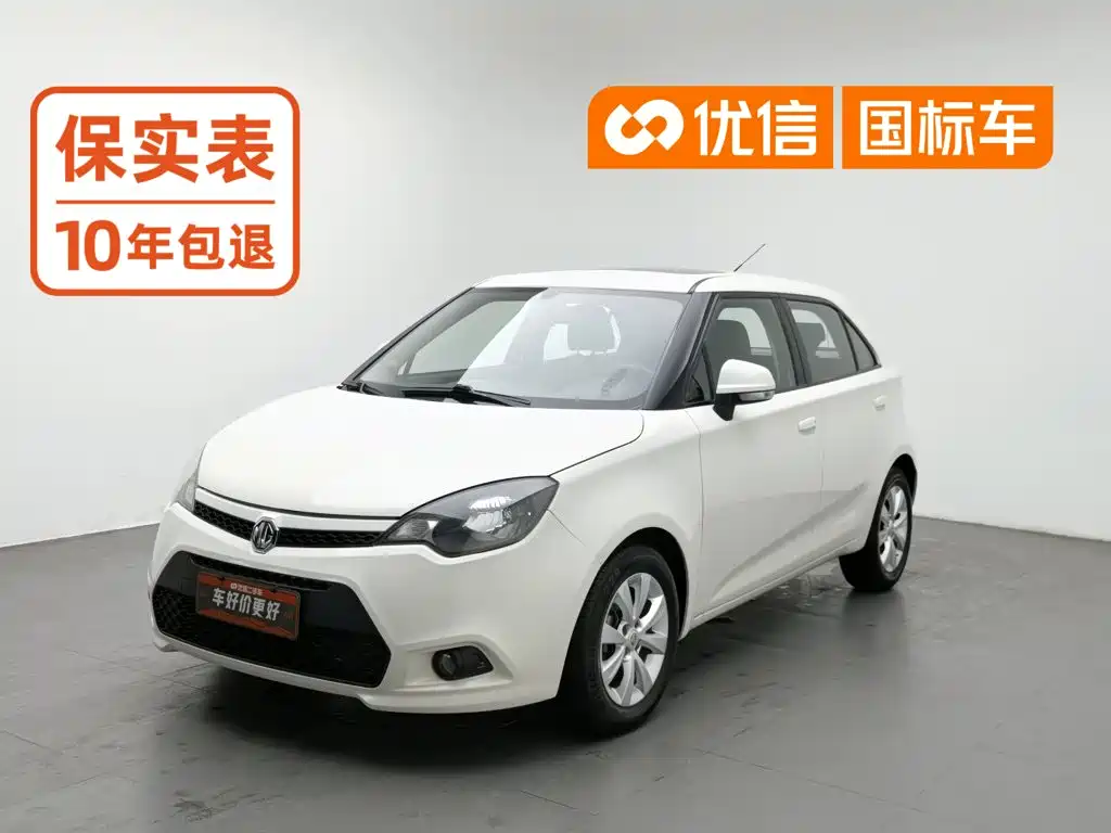 MG 3 2013 2011 Model 1.5L AMT Elite Edition