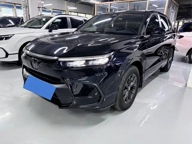 Similar car
