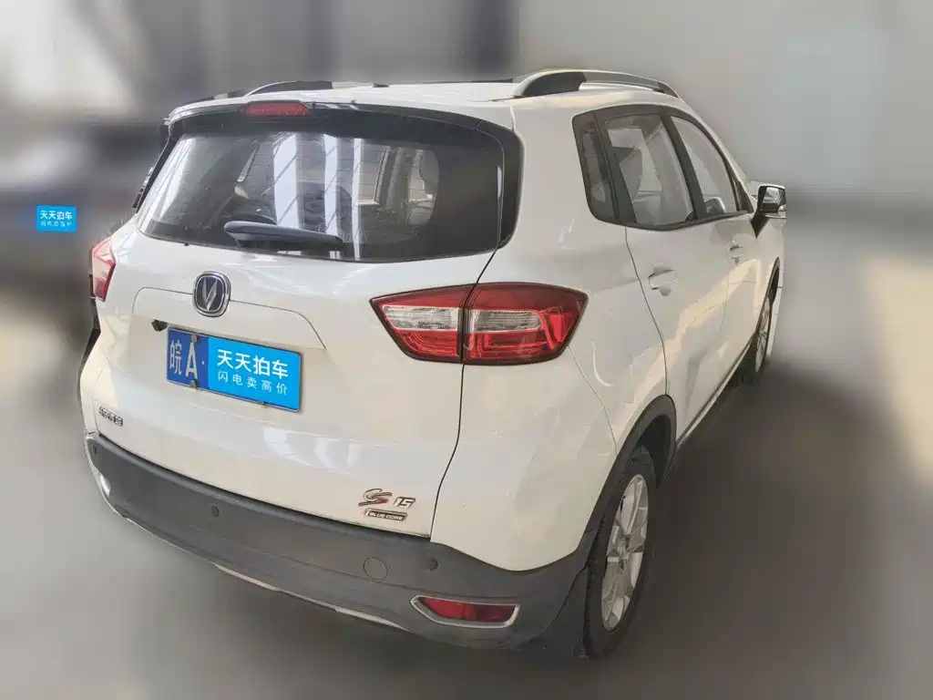 Changan CS15 2016 2016 1.5L Manual Fashion