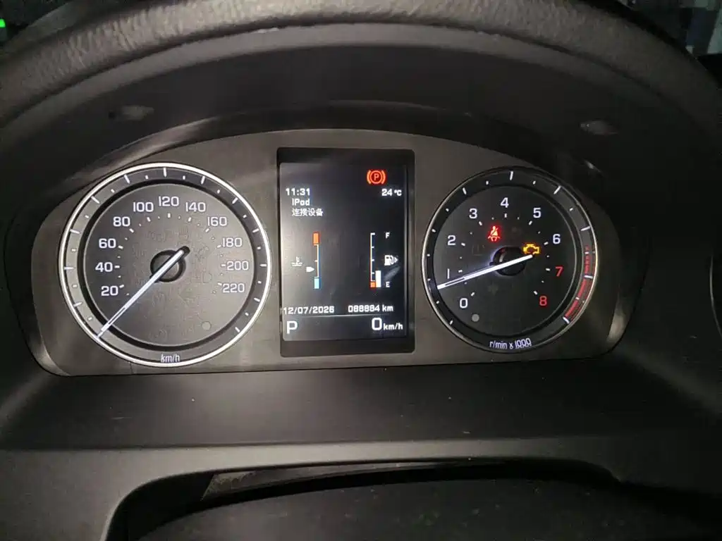 Land Rover Freelander 2 2015 2015 2.0T Si4 HSE Luxury Collector's Edition