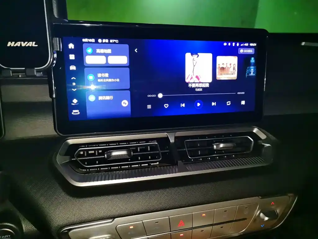 Haval H5 2024 2023 2.0T Automatic AWD Leading Elite Gasoline