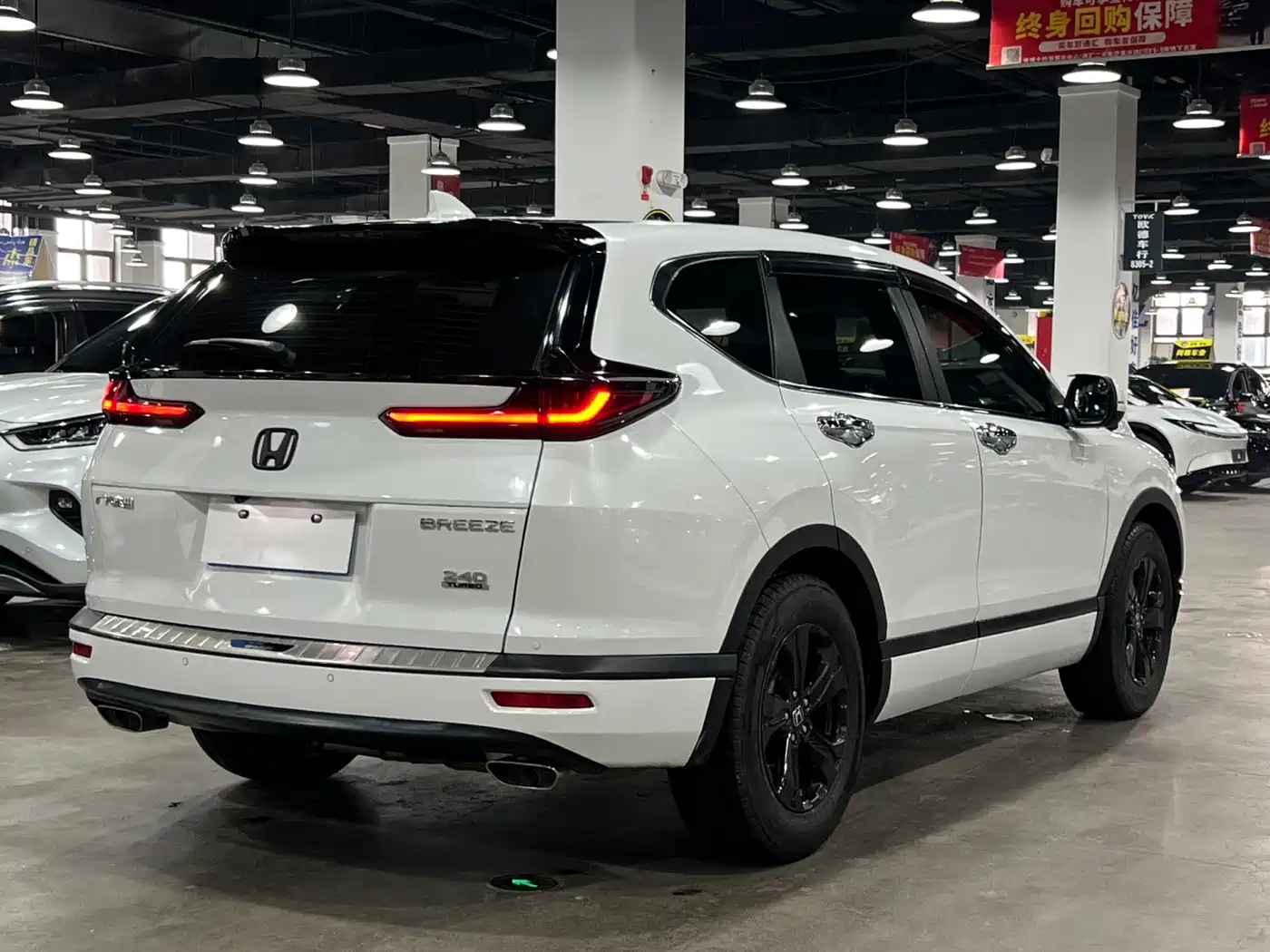 Photo 5 - Honda Haoying