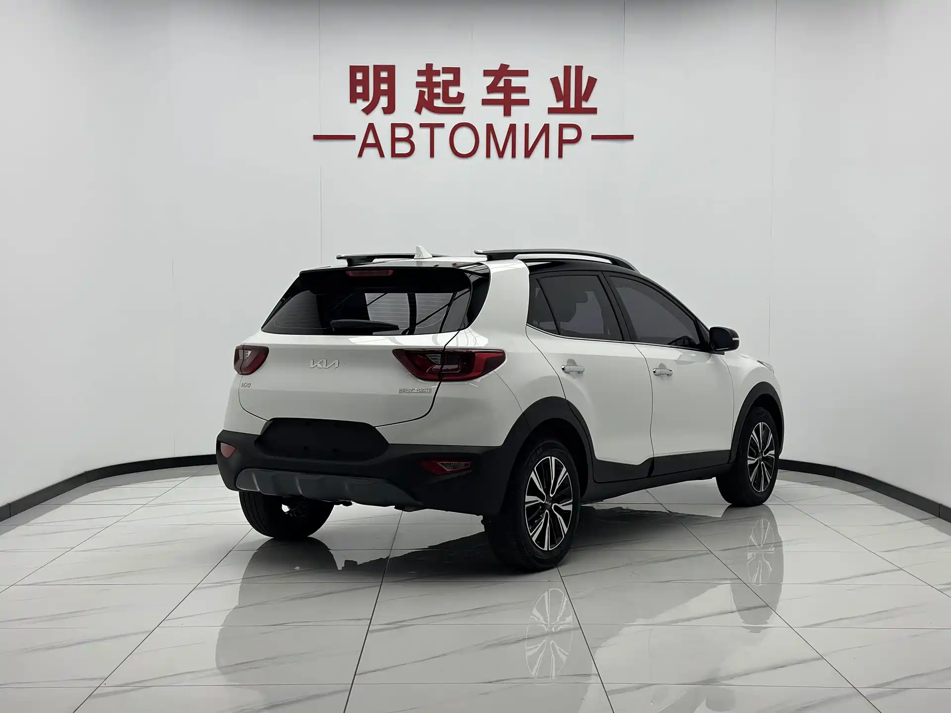 Фото 7 - Kia KX1