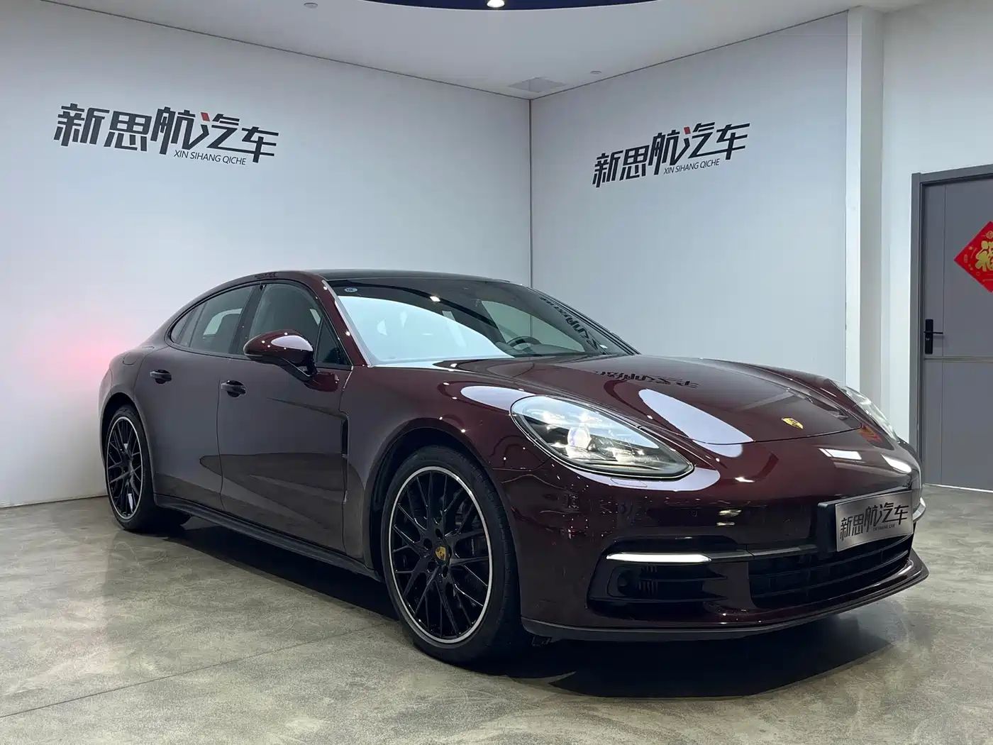 Porsche Panamera New Energy 2018 Panamera 4 E-Hybrid 2.9T фото 6