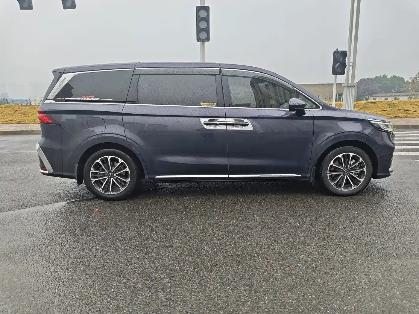 Roewe iMAX8 2021 2021 400TGI Supreme Series Ultimate Edition