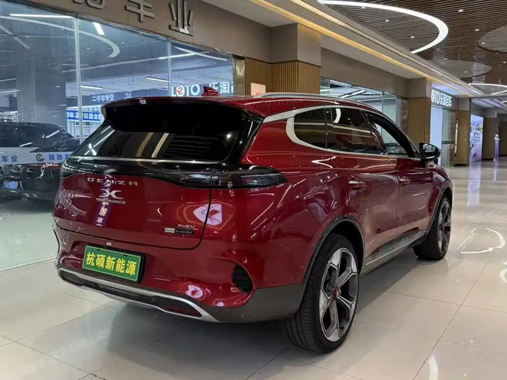 Denza X 2020 2020 Model PHEV Flagship Edition