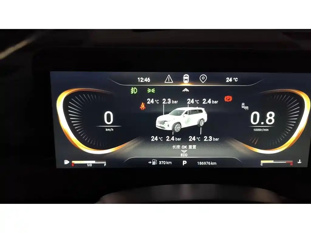 Exeed VX 2021 2021 390T 4WD Star Premium Edition