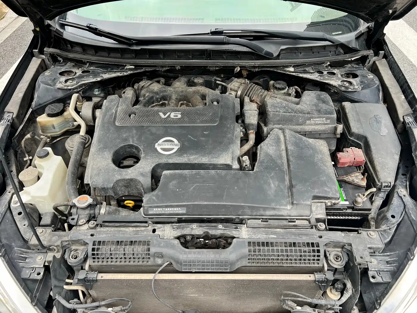 Nissan Teana 2010 2010 2.5L XL Anniversary Edition
