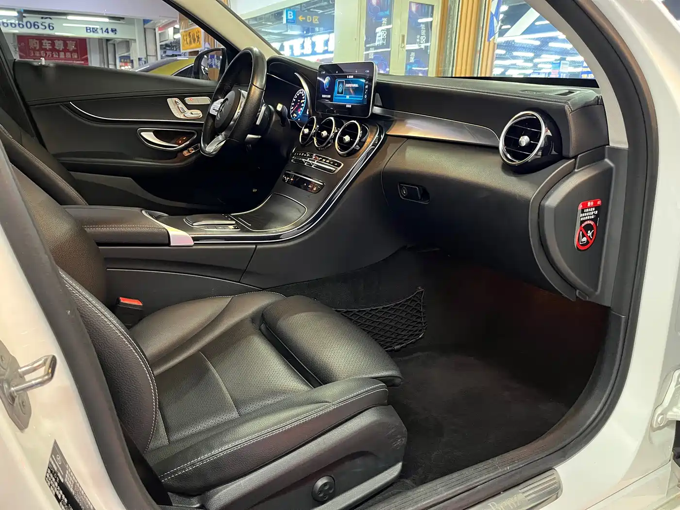 Mercedes-Benz C-Class 2020 C 260 L Sport фото 13