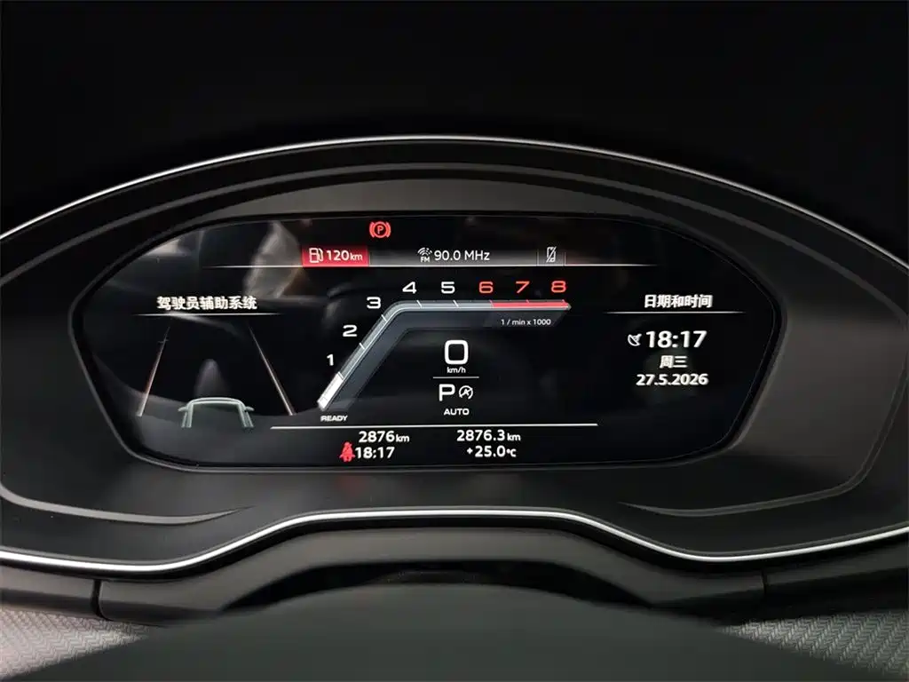 AUDI Q5L