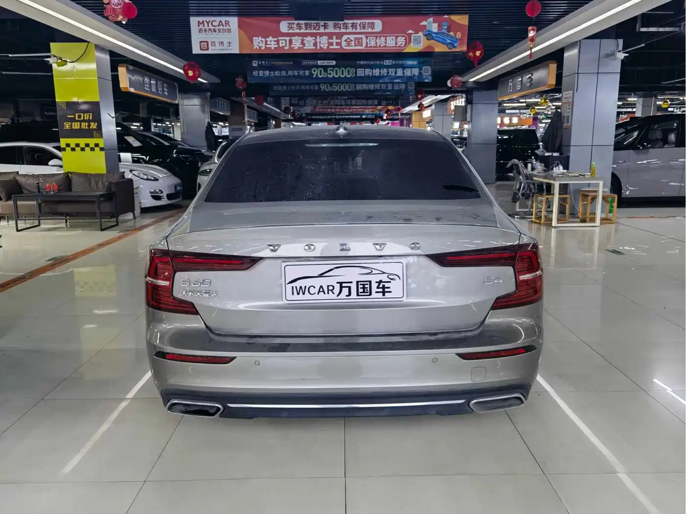 VOLVO S60