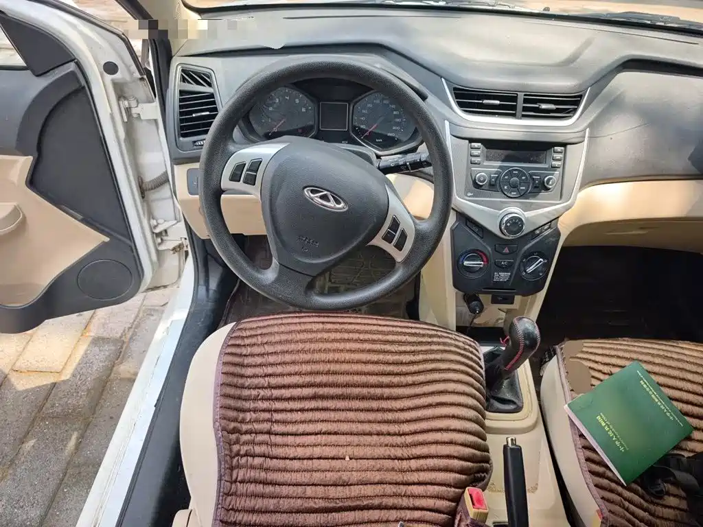 Chery Fengyun 2 2015 2015 1.5L Manual Trend Edition