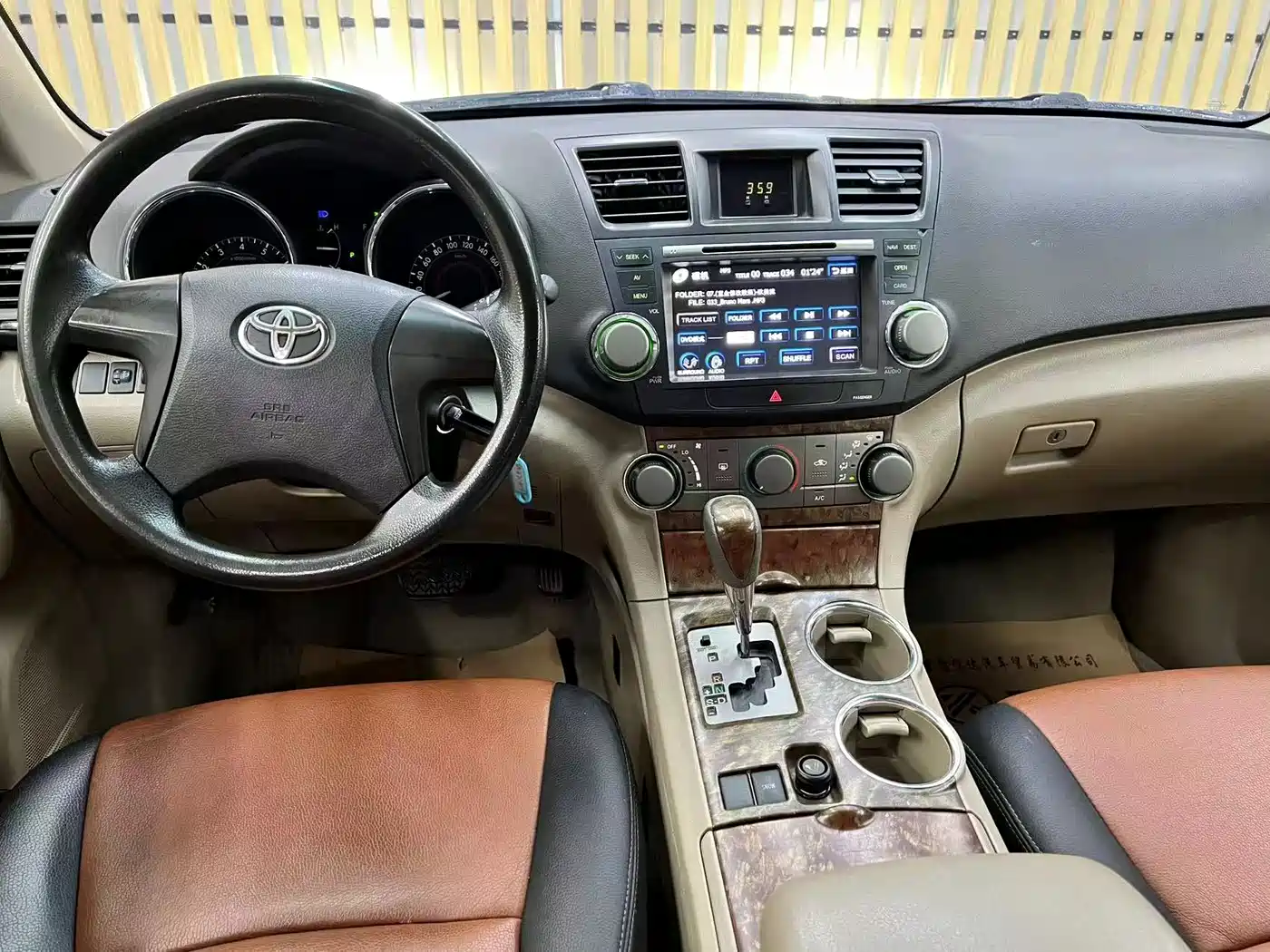 Фото 5 - Toyota Highlander