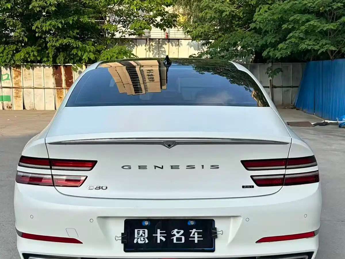 Genesis G80 2023 2023 2.5T RWD Flagship