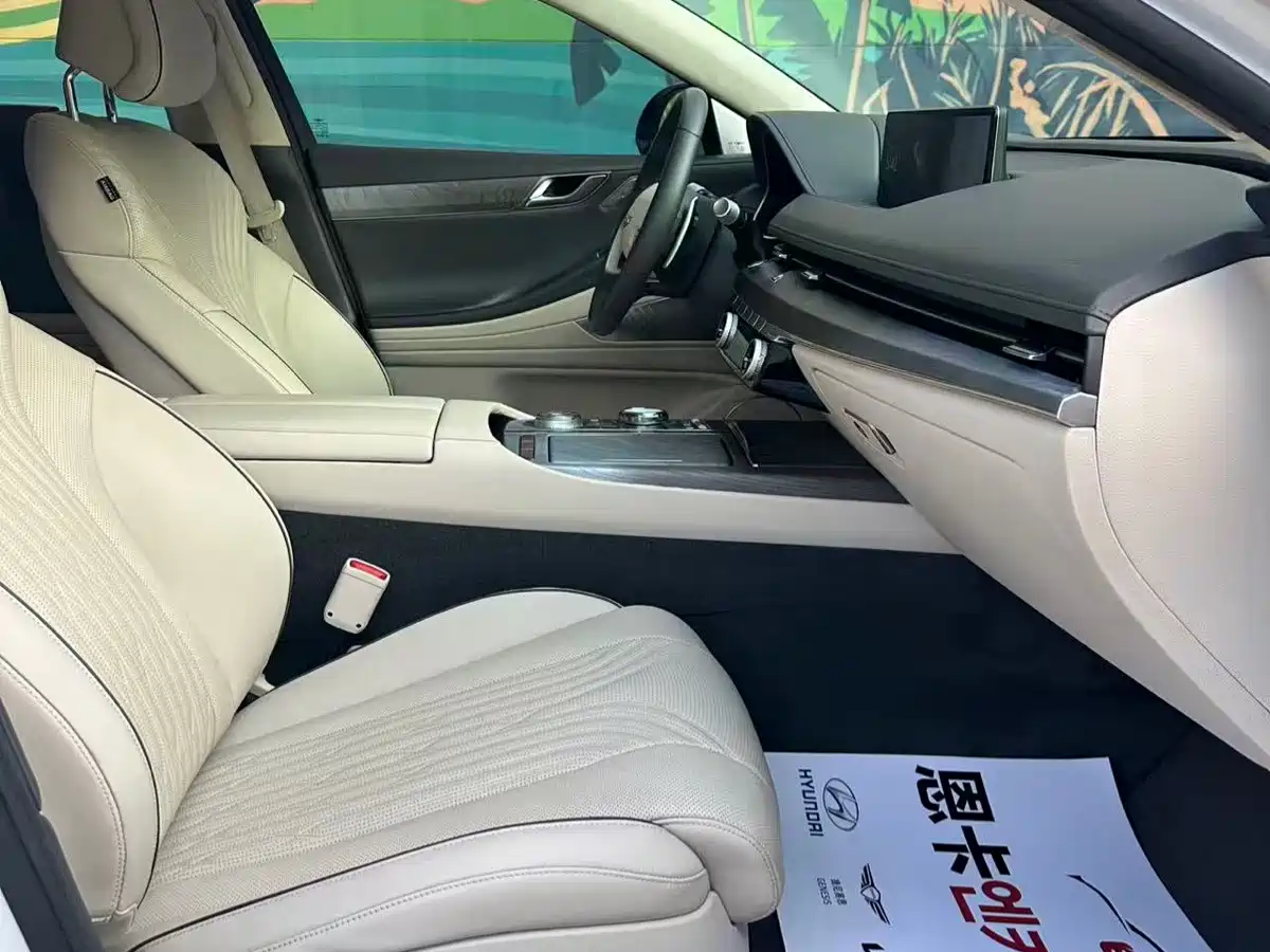 Genesis G80 2023 2023 2.5T RWD Flagship