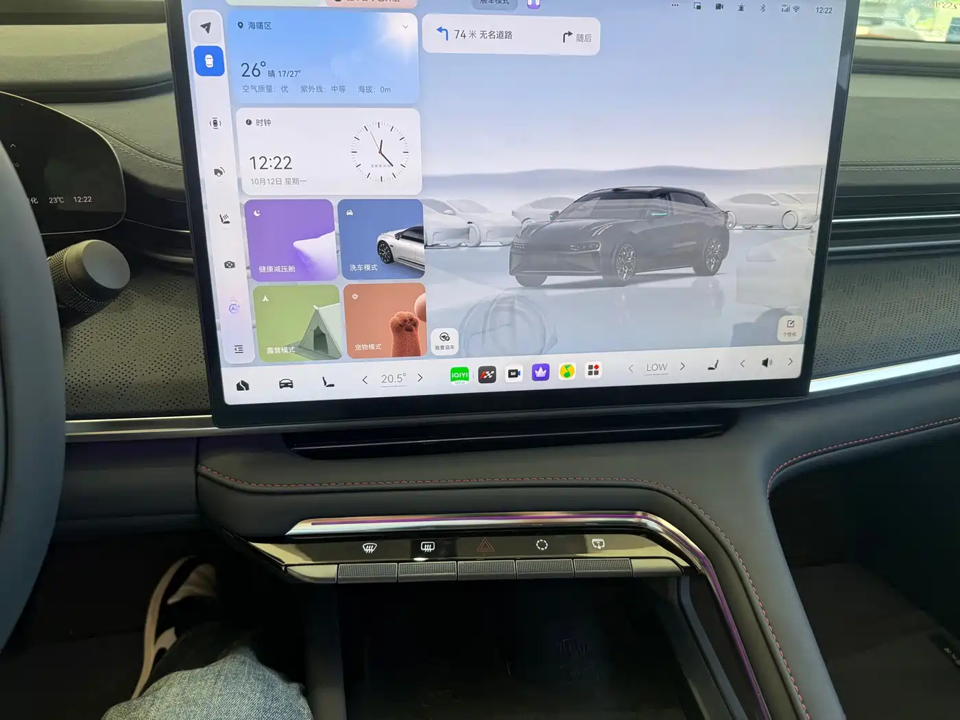 ZEEKR 001 2026 2026 WE Edition 95kWh AWD
