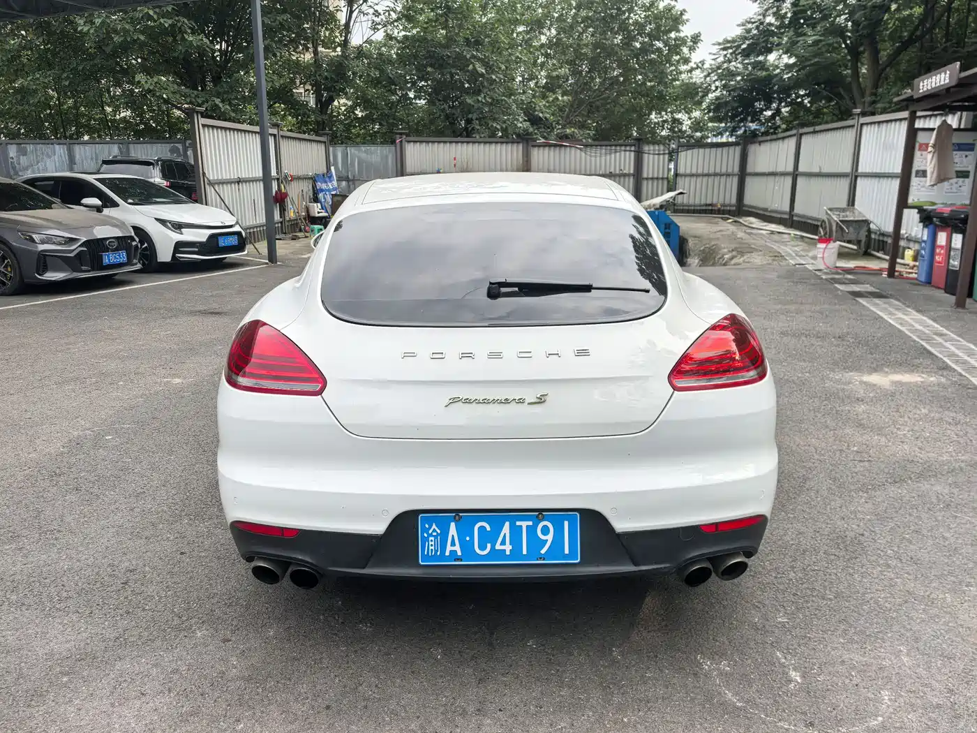 Porsche Panamera New Energy 2015 2014 Panamera S E-Hybrid 3.0T
