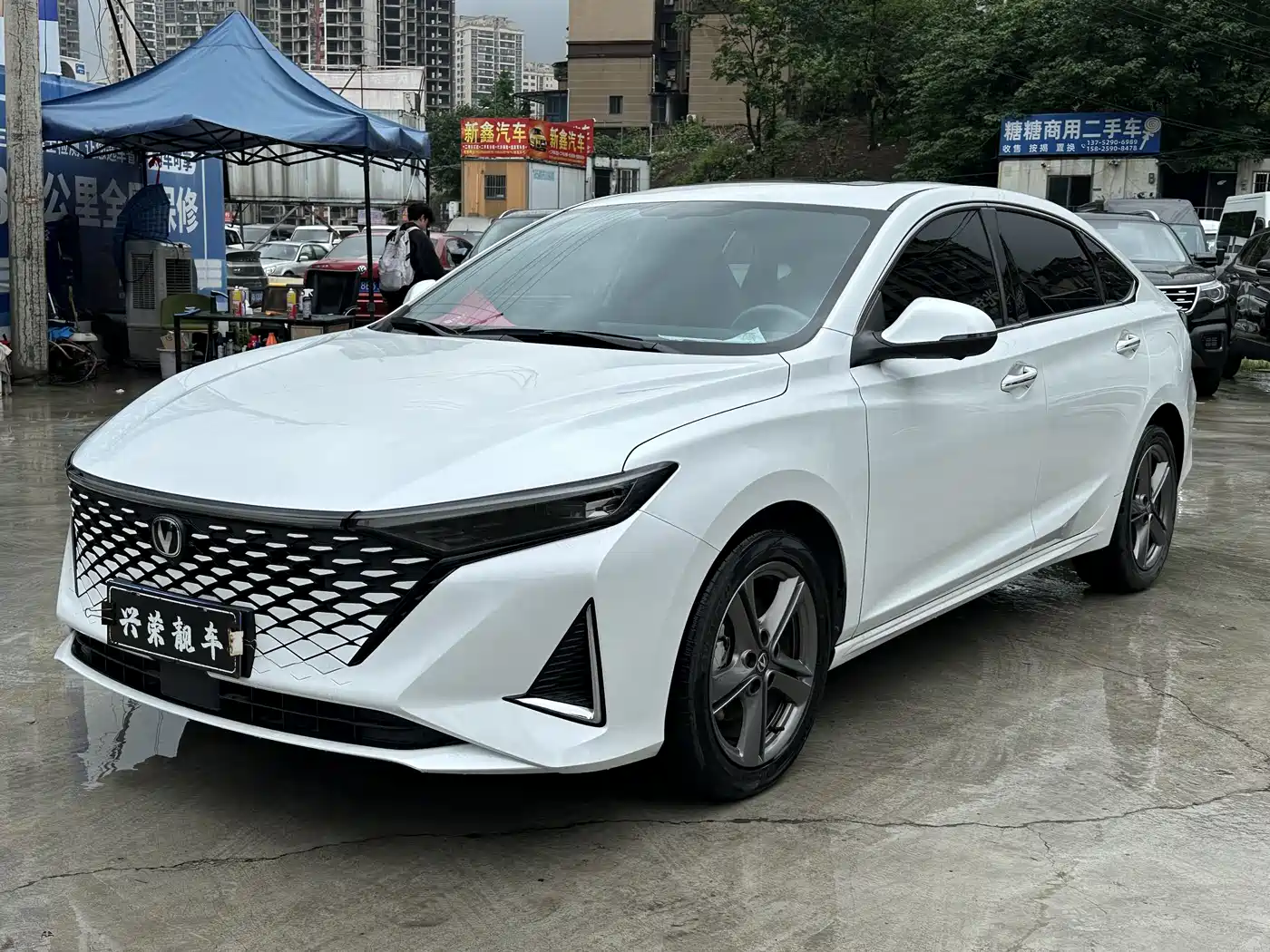 CHANG'AN RUICHENG PLUS