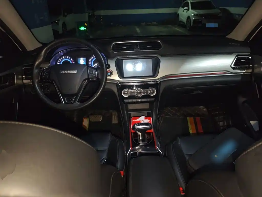 2019 Haval H2