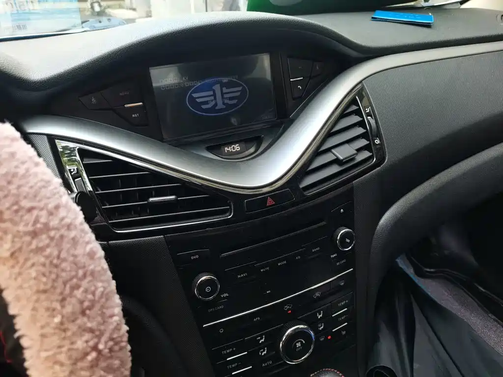Фото 9 - Besturn B70