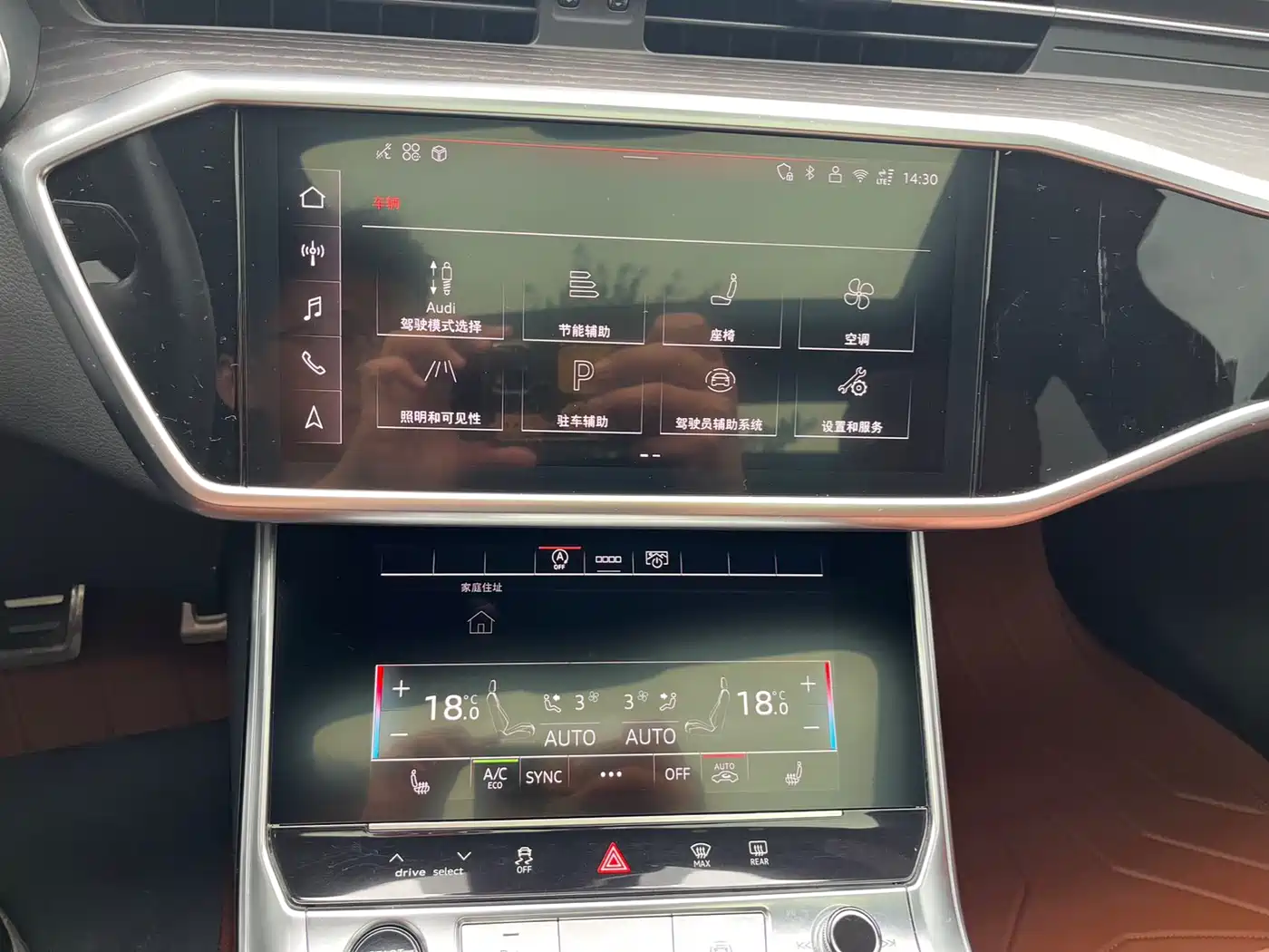 Audi A6L 2025 Model Year Facelift 45 TFSI quattro Premium Sport фото 16