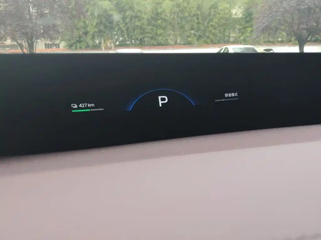 Xiaomi Auto Xiaomi YU7 2026 2025 Extended Range AWD Pro