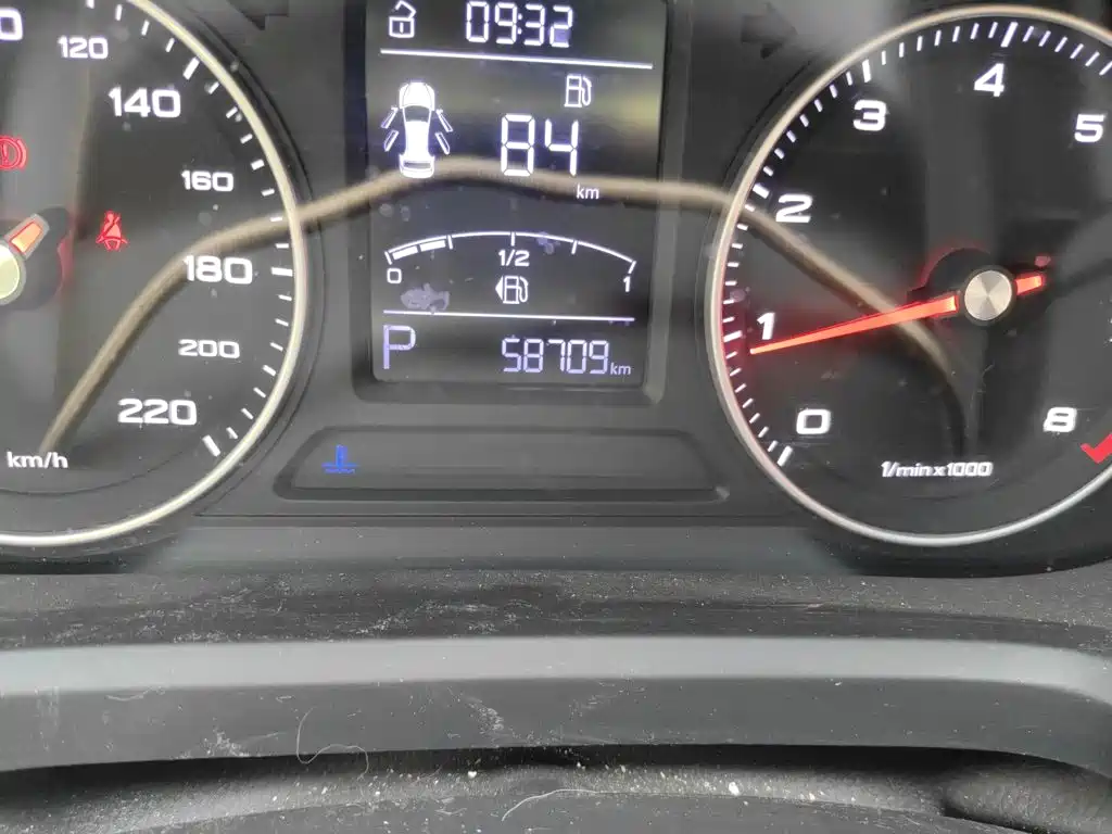 Roewe 360 2019 2018 PLUS 1.5L Automatic Exclusive Edition