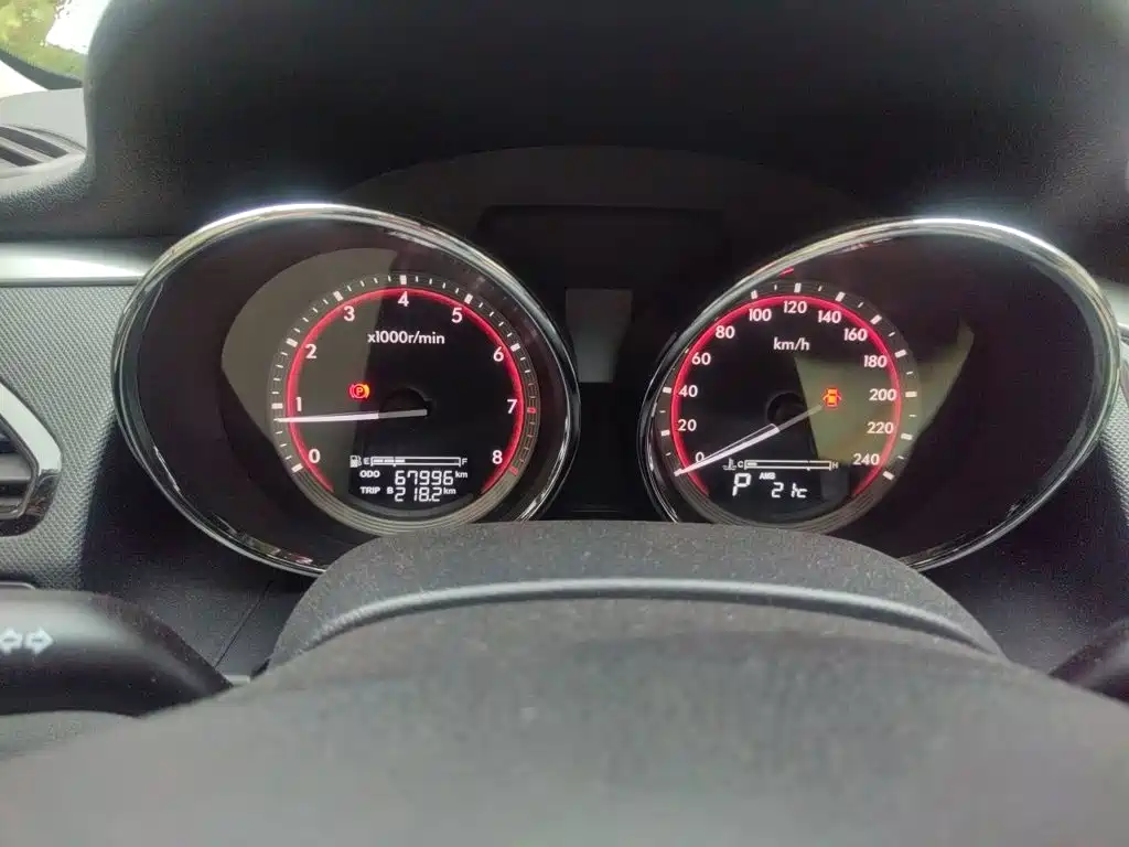 Besturn B70 2014 2014 2.0L Automatic Comfort