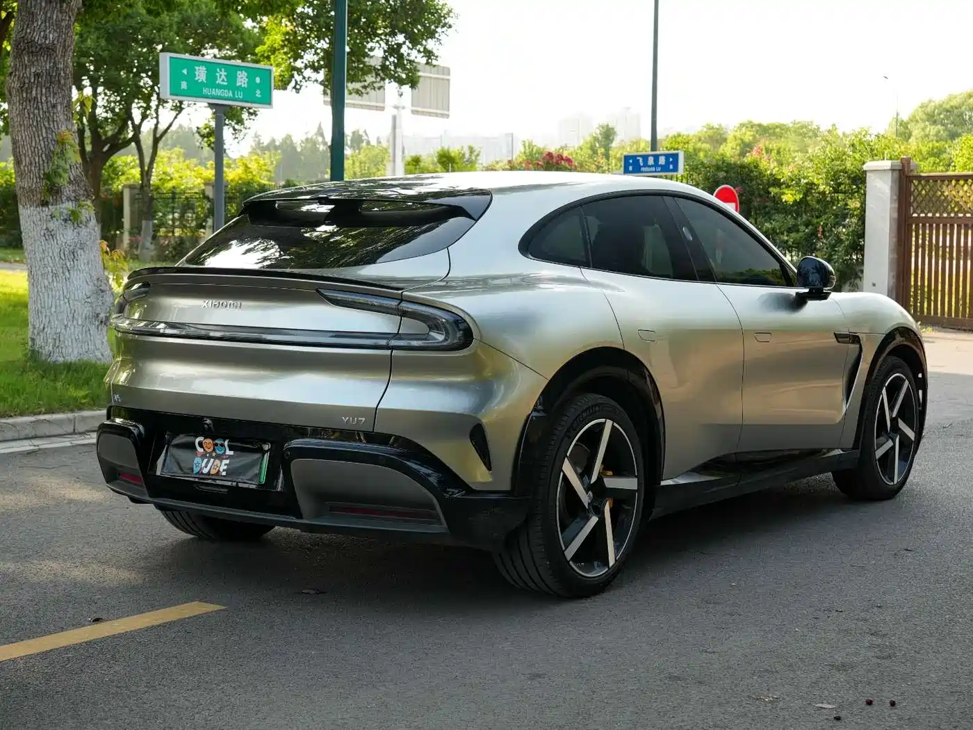 Xiaomi Auto Xiaomi YU7 2025 Extended Range AWD Pro фото 4