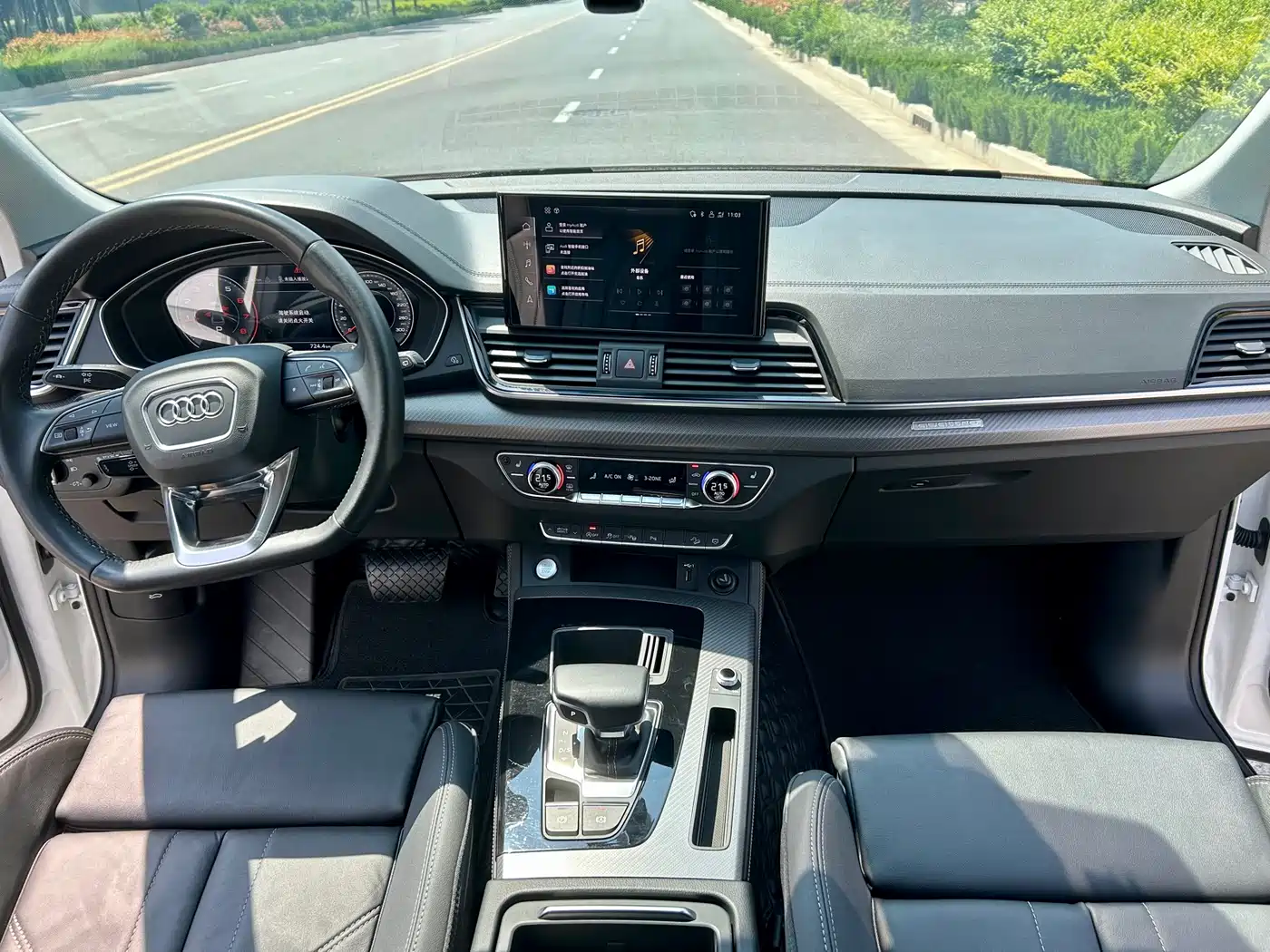 Audi Q5L 2021 40 TFSI Luxury Dynamic фото 12