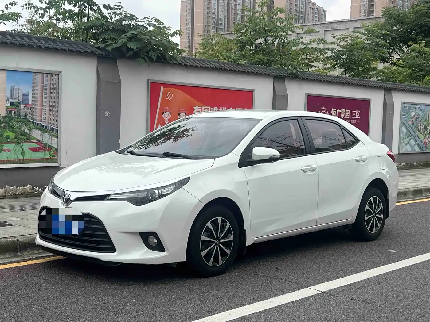 Toyota Levin 2016 1.6G CVT Elite Edition