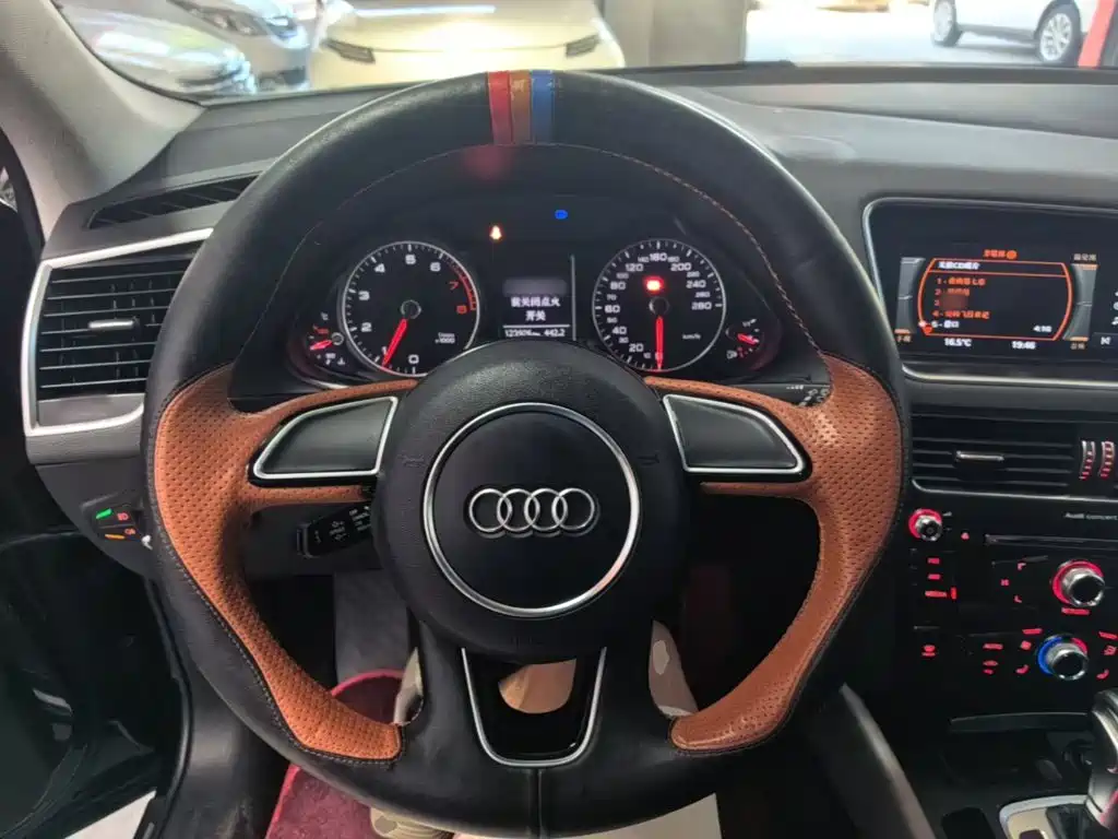 Audi Q5 2018 2017 Plus 40 TFSI Progressive