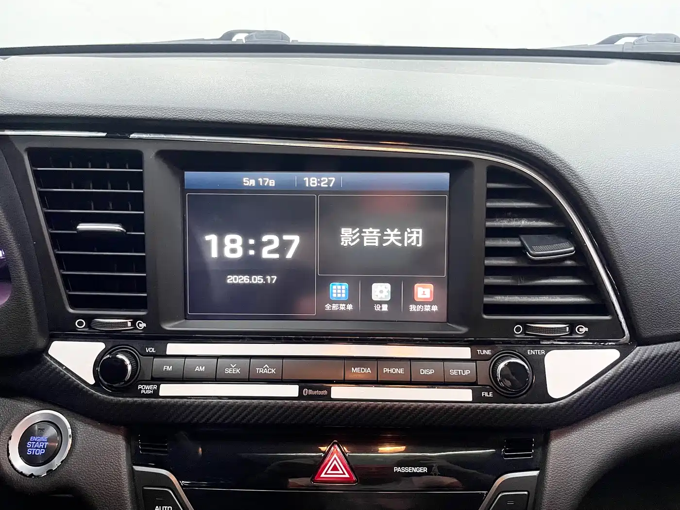Hyundai Elantra 2016 1.4T DCT Dynamic Flagship фото 13
